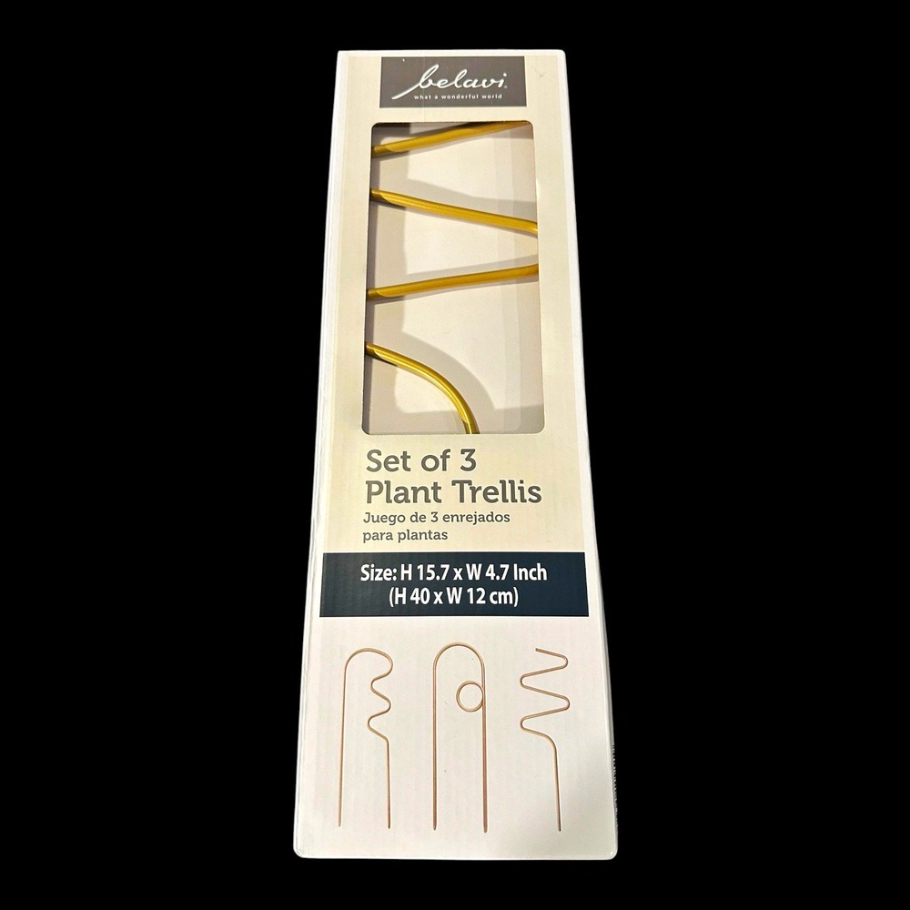 Belavi Set of 3 Decorative Metal Plant Stakes Trellis Metallic Gold 15.7x4.7"